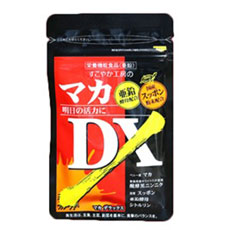 マカDX